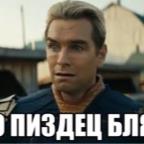 RK800-1 Profile Picture